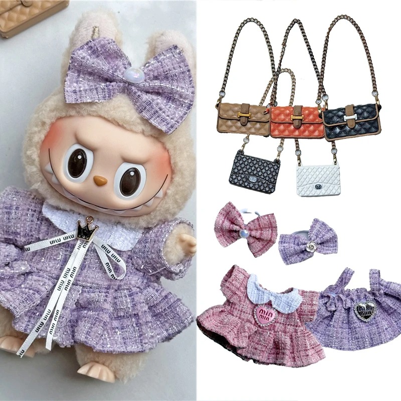 Luxury Bags And Shoes - 15 17cm ラブブドール用 可愛いドレス衣装服 高級クラシックスカート ファッションクロスボディバッグ